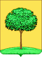 Липецк